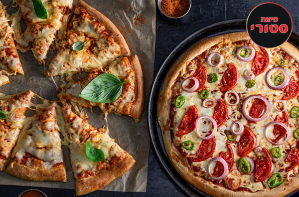 8 פיצות משפחתיות+ 2 מגשים במתנה ברשת פיצה סטורי