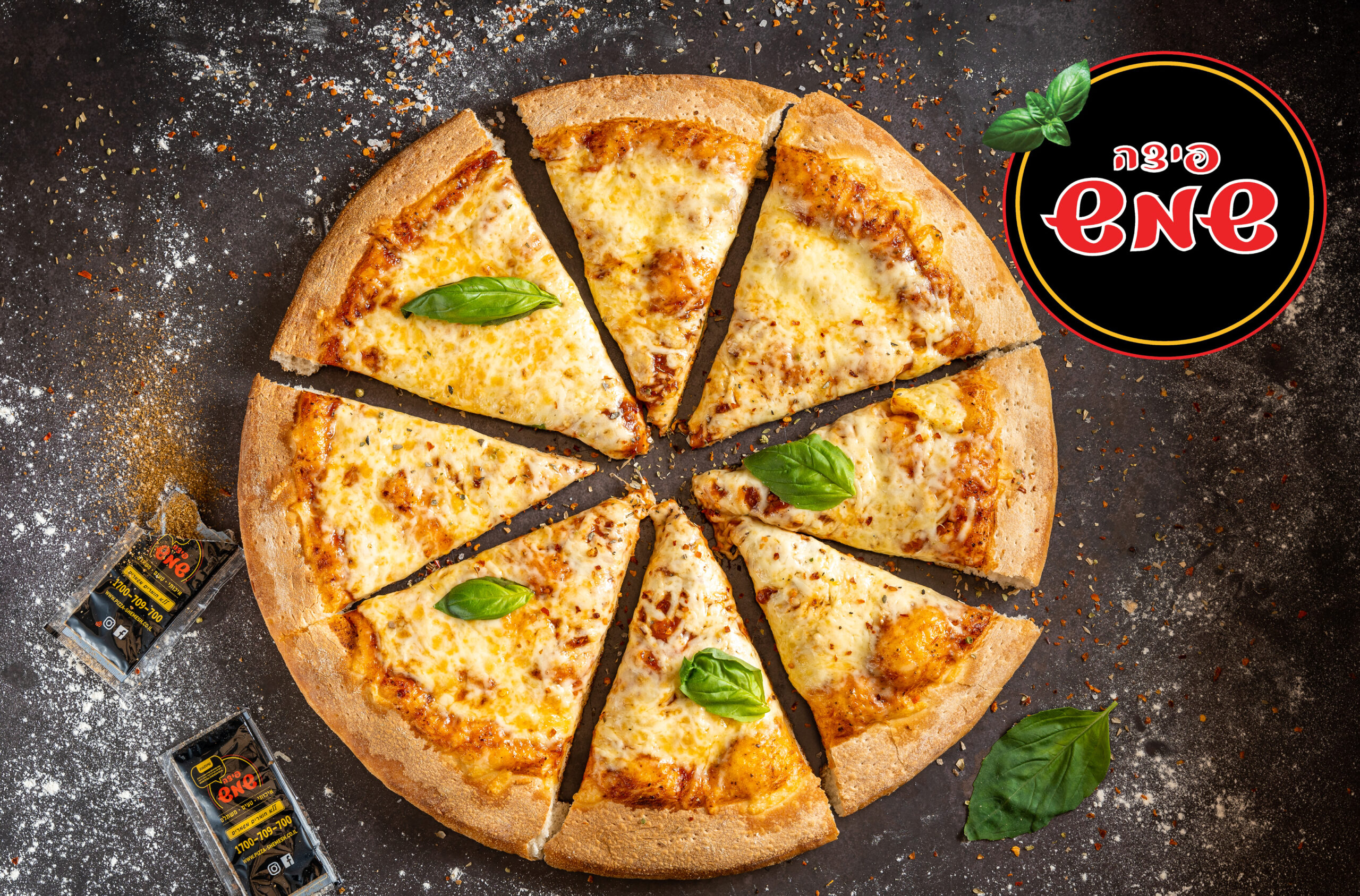 פיצה שמש-02 10 פיצות משפחתיות+ 5 לחם שום ו-2 פחיות שתיה בפיצה שמש – תמונה 2