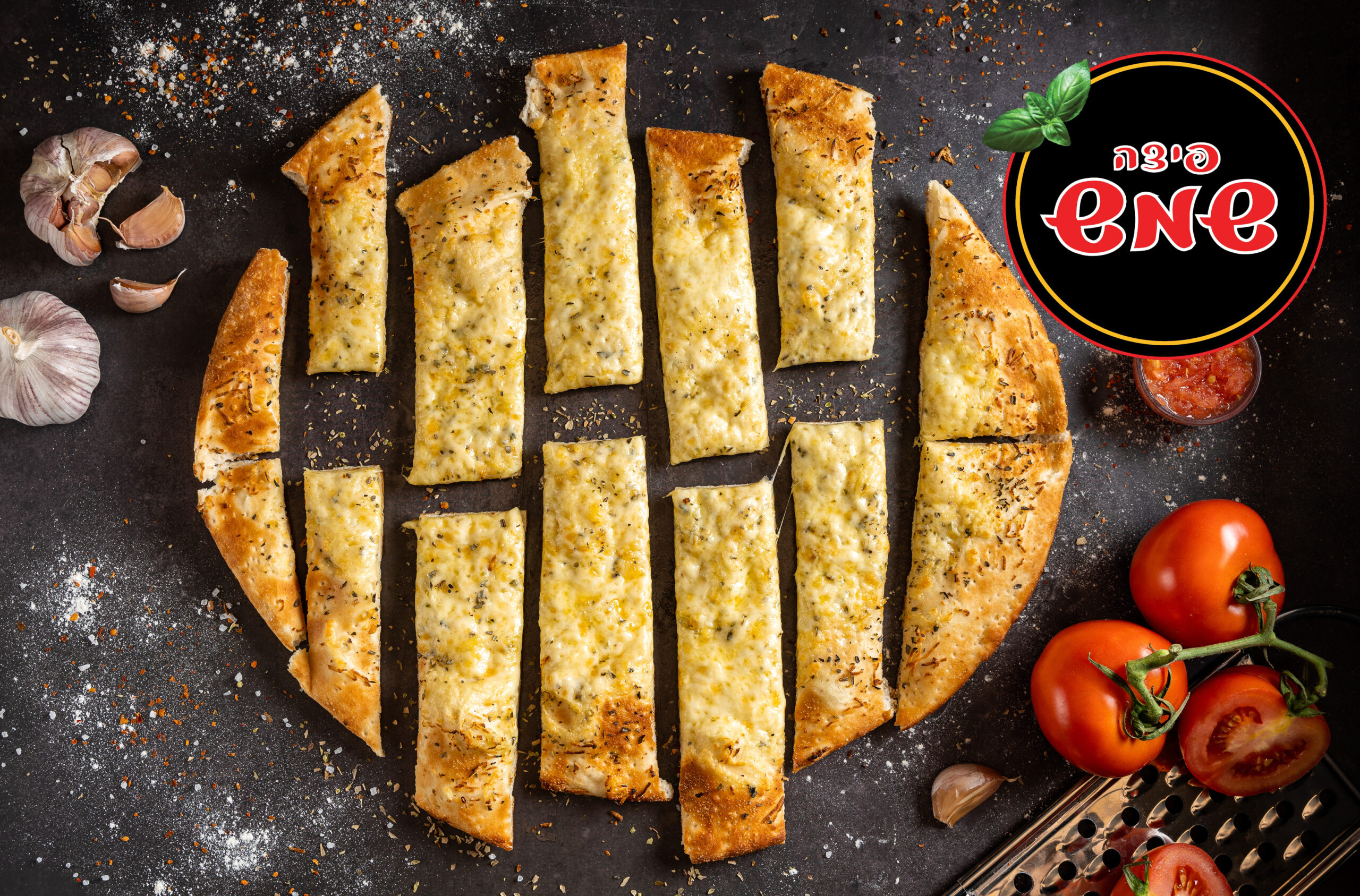 פיצה שמש-04 10 פיצות משפחתיות+ 5 לחם שום ו-2 פחיות שתיה בפיצה שמש – תמונה 4