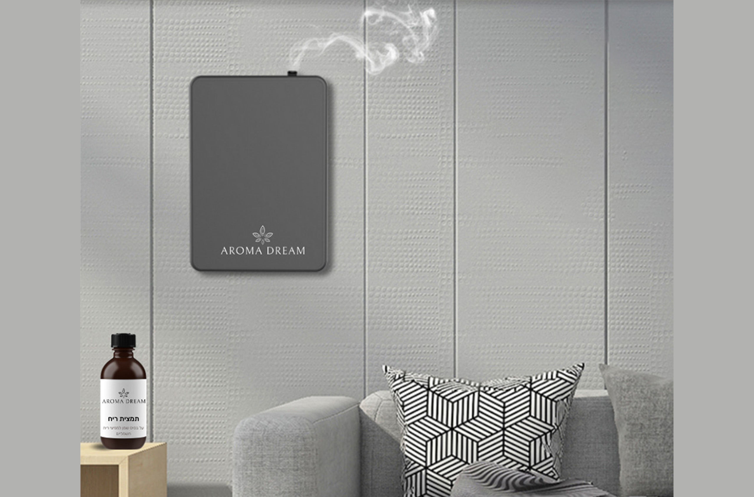 aroma_dream_4 מפיץ ריח חשמלי לבית+ 0.5 ליטר שמן ריח - AromaDream – תמונה 2